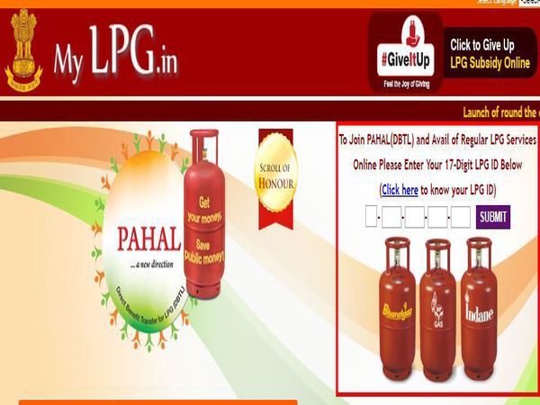 వెబ్ సైట్