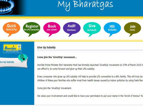 తదుపరి పేజీకి