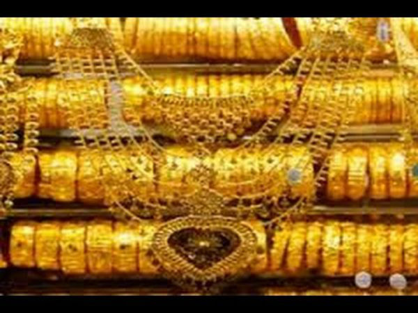 బెంగళూరు: