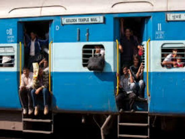 దిగువ తరగతి లో వసతి