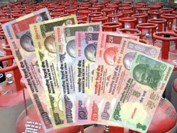 బ్యాంకు ఖాతాలో సబ్సిడీ