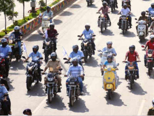 ఆంధ్రప్రదేశ్ 
