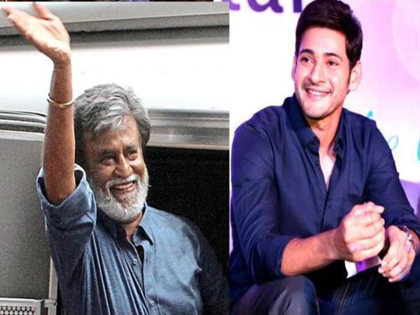 రజని కాంత్ 