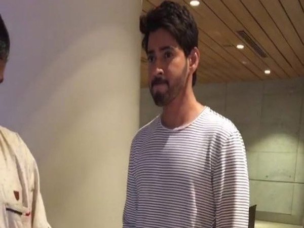 అంతర్జాతీయ 