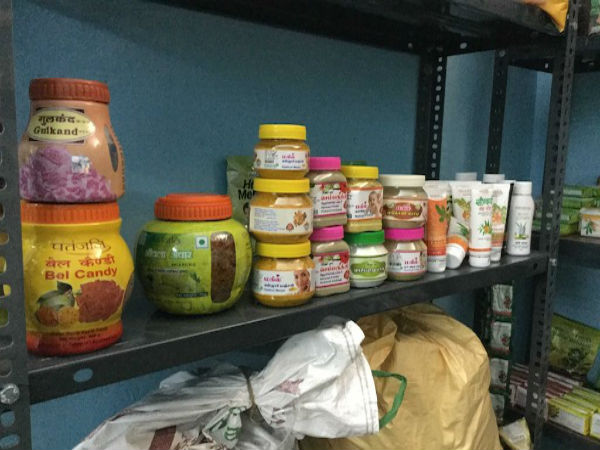 పతంజలి విస్తరణ