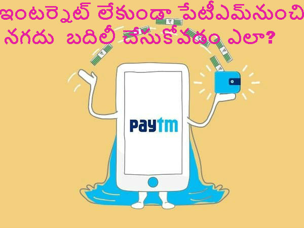  గ‌త కొన్ని సంత్సరాల 