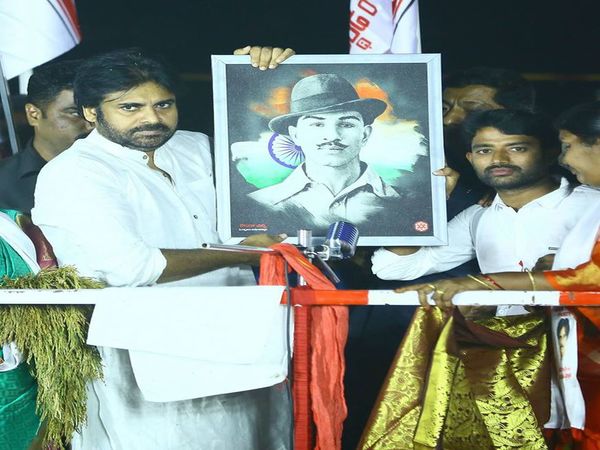 ఇక జనసేన మేనిఫెస్టో చూడండి: