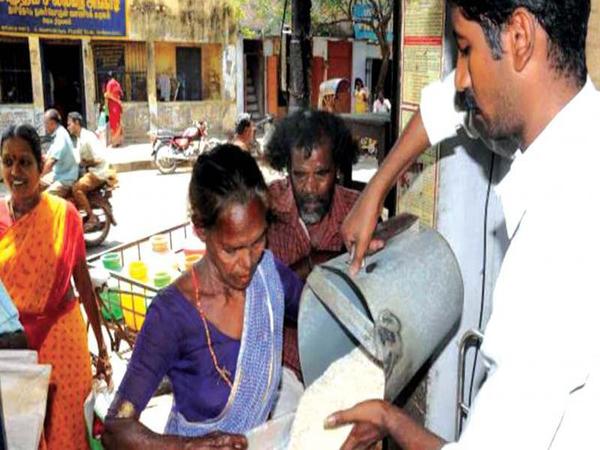  మొత్తం రూ.700