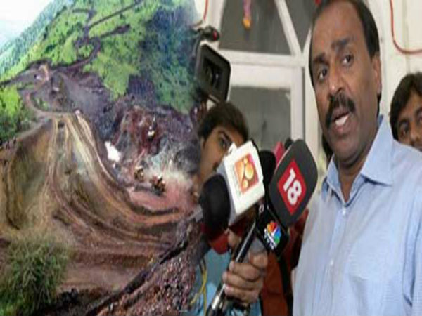 మైనింగ్ సామ్రాజ్యం: