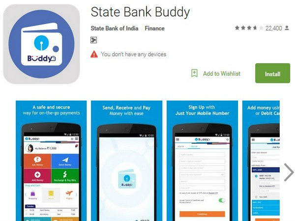 స్టేట్‌బ్యాంక్ బ‌డ్డీ: 