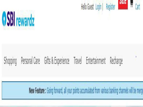 రివార్డ్స్