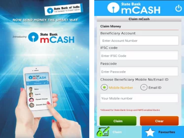 స్టేట్ బ్యాంక్ ఎమ్‌క్యాష్‌: 