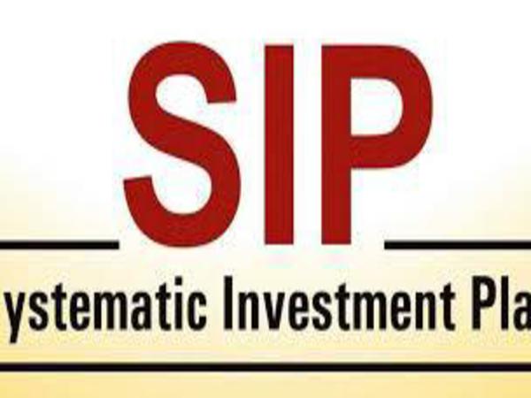 సిస్టమాటిక్ ఇన్వెస్ట్మెంట్ ప్లాన్స్
