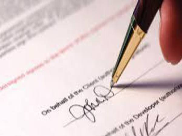 ష్యూరిటీ 