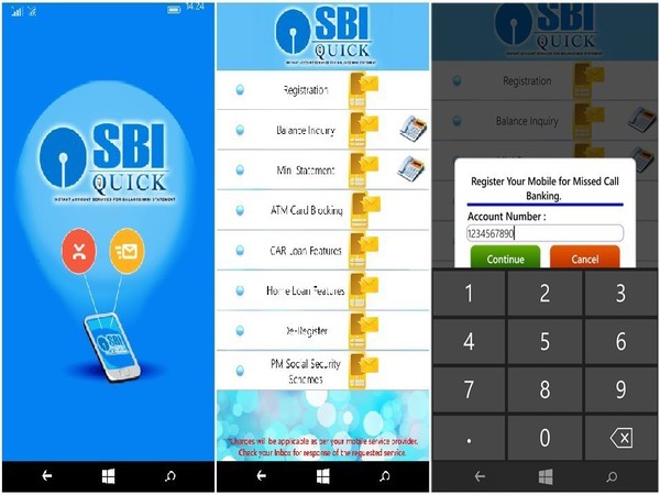 ఎస్‌బీఐ క్విక్‌: 
