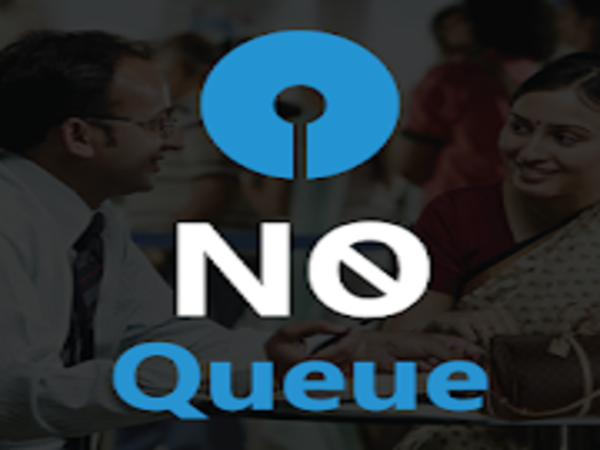 ఎస్‌బీఐ నోక్యూ: