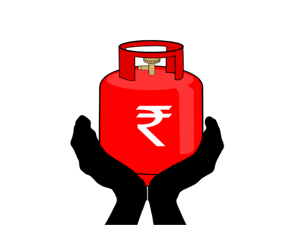 సబ్సిడీ మొత్తాన్ని