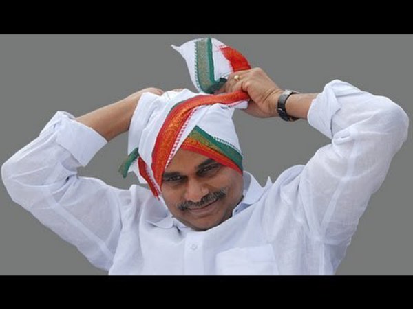 వై.ఎస్. రాజశేఖర్ రెడ్డి