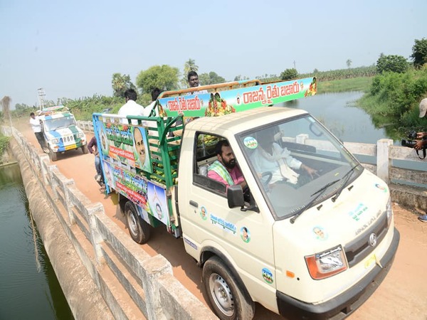 రాజన్న రైతు బజారు 