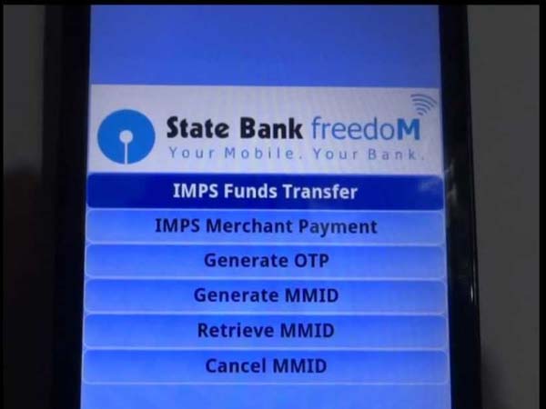 స్టేట్ బ్యాంక్ ఫ్రీడమ్ మొబైల్ యాప్: