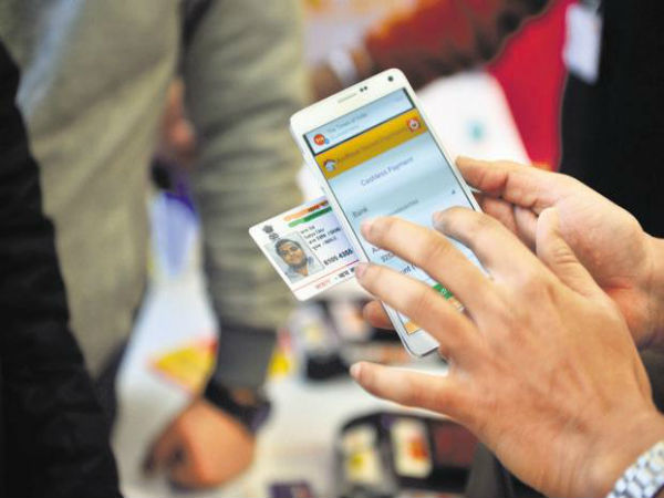 KYC ప్రక్రియ: