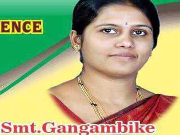 ఆడపిల్లలకి: