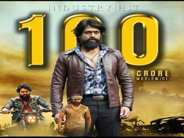 హిందీలో: