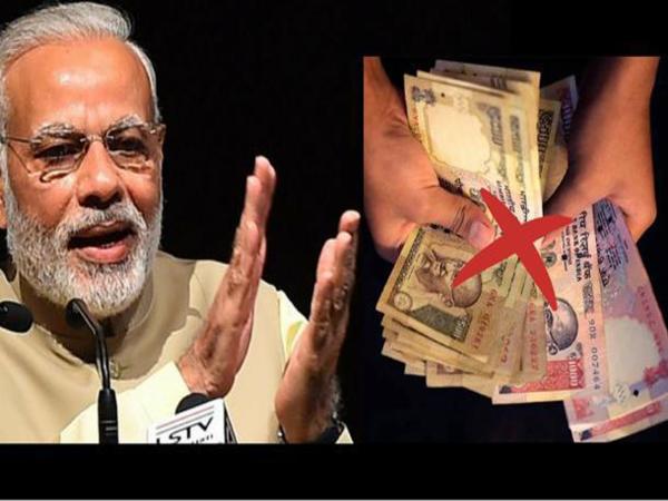 ట్రేడింగ్ చేస్తే నేరం ట్రేడింగ్ చేస్తే నేరం