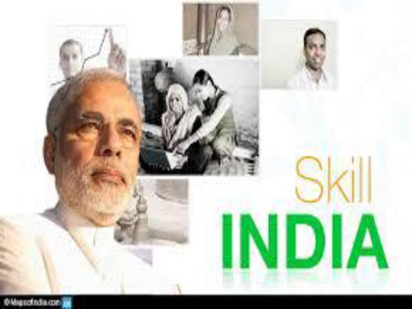 బీజేపీ పార్టీ: