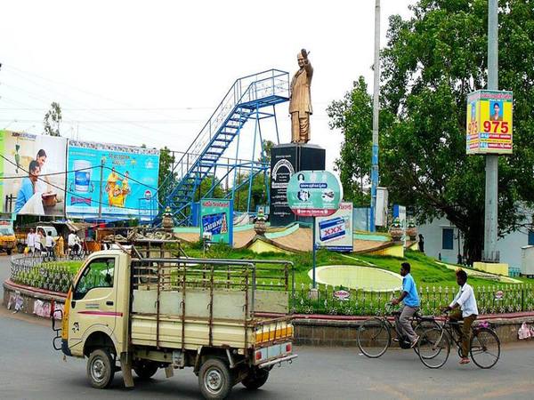 అమరావతి నీరుకొండలోని: