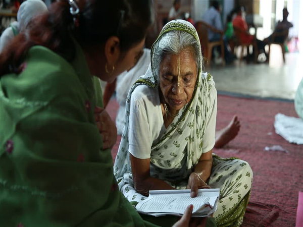 కృష్ణ రామ: