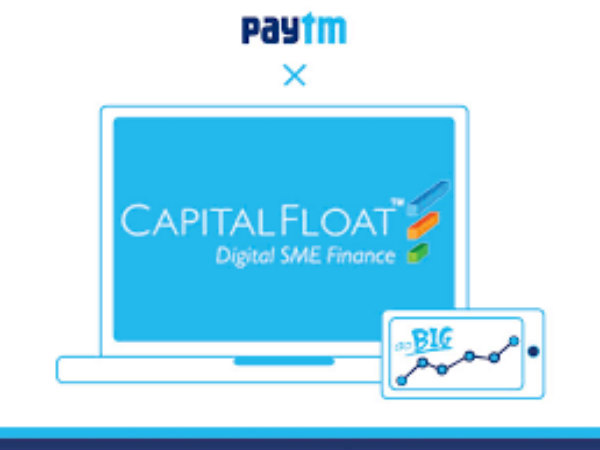 ఎలా ద‌ర‌ఖాస్తు చేసుకోవాలి?