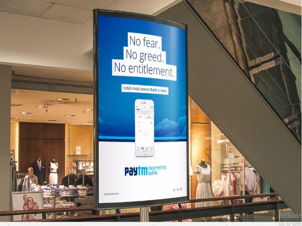  అవ‌కాశాలు: 