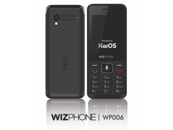 భారతదేశంలో: