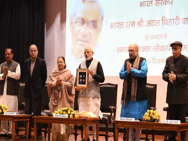 నాణెం ప్రత్యేకతలు: