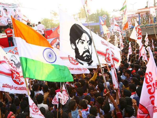 తమ డిమాండ్లు: