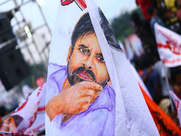 మ్యానిఫెస్టో: