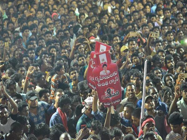 యువత మొత్తం: