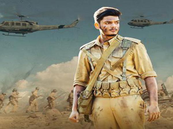 కొడుకు ఆకాష్: