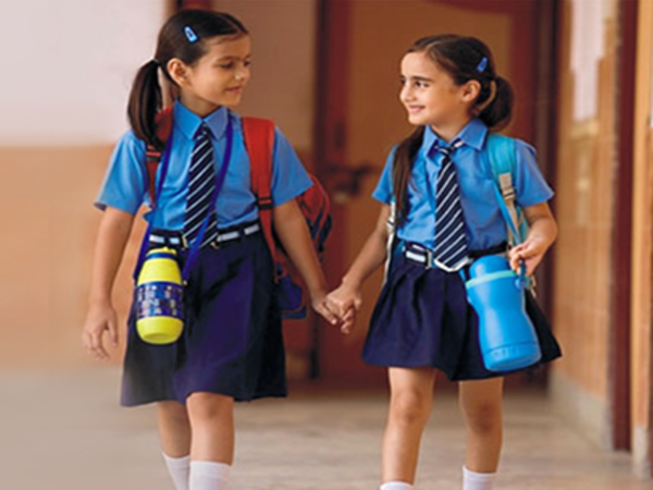 ఆడ పిల్లలకు: