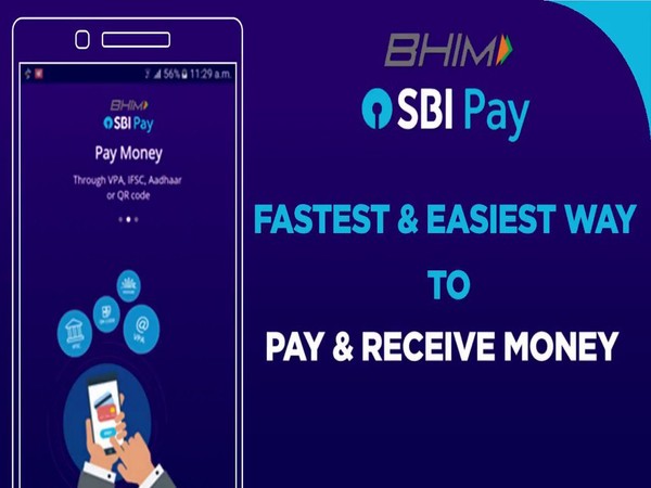 భీమ్‌ ద్వారా: