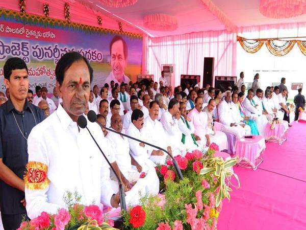 కళ్యాణలక్ష్మి: