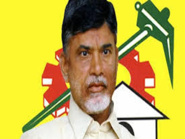 తెలుగు దేశం పార్టీ: