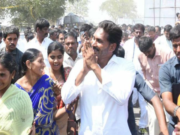 జగన్ పాదయాత్ర