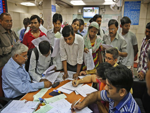 ఒకప్పుడంటే: ఒకప్పుడంటే: