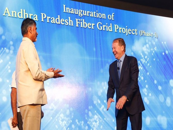 గూగుల్ సంస్థ: