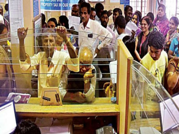 ఎస్బిఐ వాడుకదారులు 