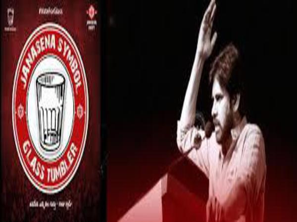 గ్లాసు గుర్తు క్రేజ్: