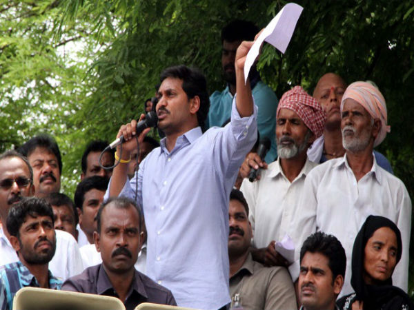 ప్రభుత్వం పై తీవ్ర వ్యాఖ్యలు