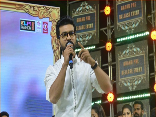  రాంచరణ్: